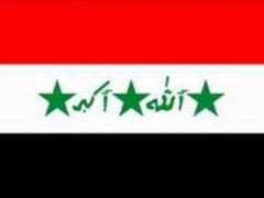 IRAK BAYRAĞINDAKİ 3 YILDIZ KALDIRILDI