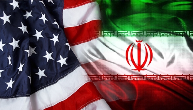 ABD İran için harekete geçti!