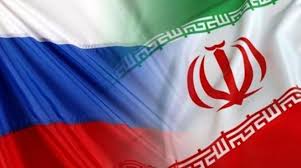 İran dan Rusya ya red
