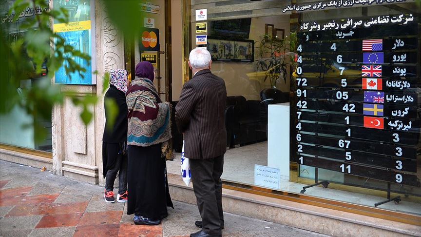 İran dan ABD yaptırımlarını etkisizleştirme planı