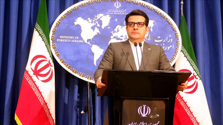 İran dan tanker patlaması açıklaması