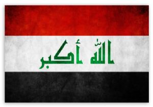 Irak Yine Kan Gölü!