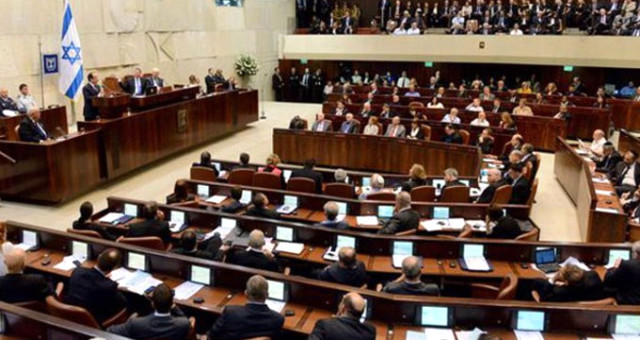 İsrail sözde soykırım tasarısını meclisten çekti