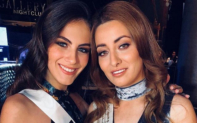  Irak güzeli, İsrail güzeliyle çektirdiği fotoğraf yüzünden ülkeden kaçtı 