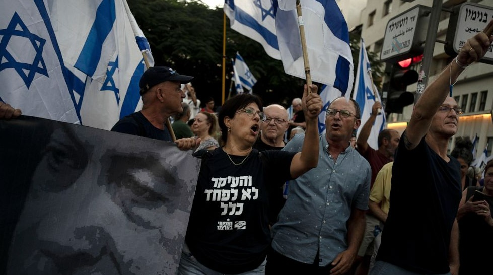 İsrail de sular durulmuyor: Yargı reformu karşıtı protestolar 32 nci haftaya girdi