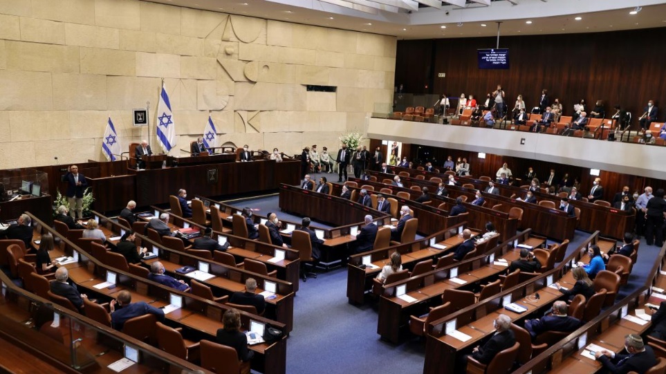 İsrail Meclisi nde skandal karar! Terörist ilan edilecek