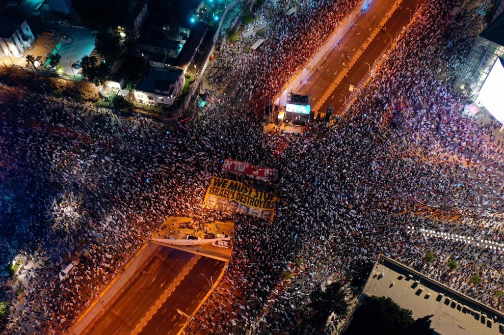 İsrail de hükümetin yargı reformuna karşı protestolar devam ediyor