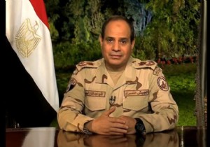 İsrail, Es-sisi ye teşekkür etti!