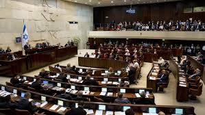 Tartışılan yasaya İsrail meclisinden onay çıktı