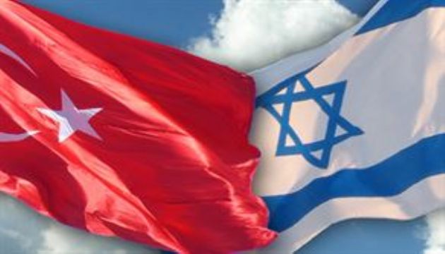 İsrail den çarpıcı Türkiye iddiası