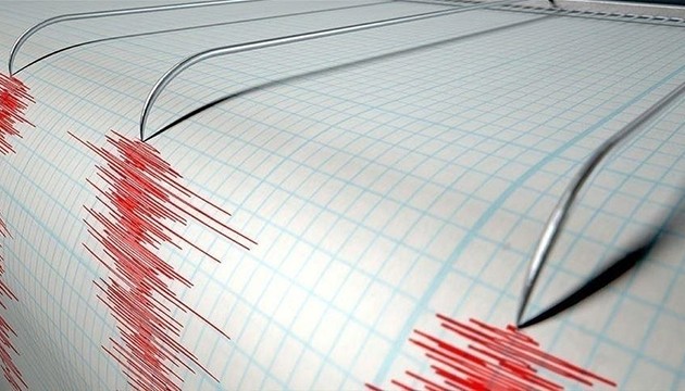 İstanbul da korkutan deprem