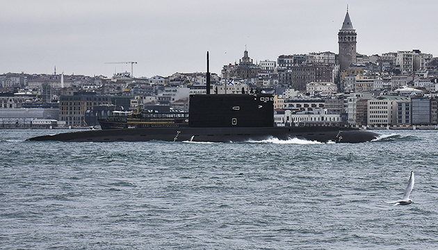 İstanbul Boğazı ndan Rus denizaltısı geçti!