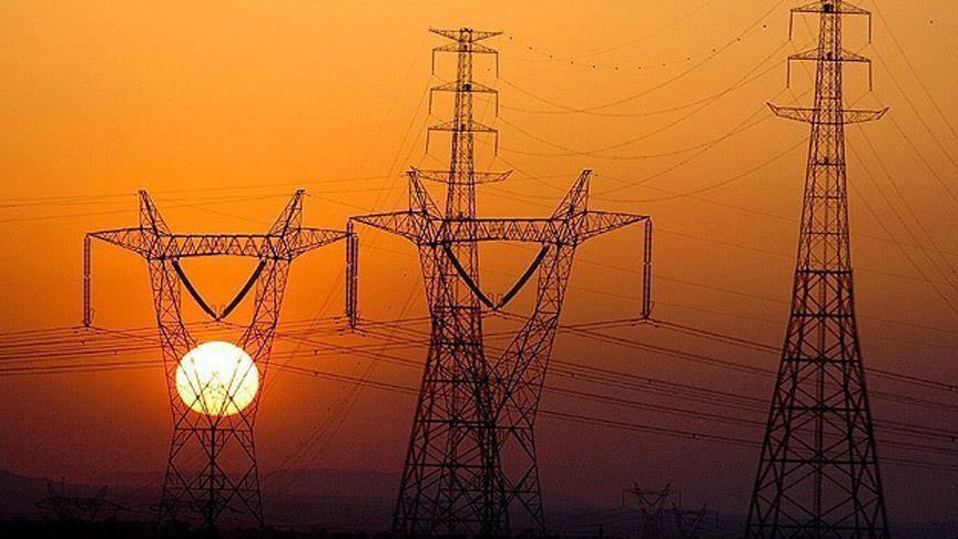 284 milyar dolarlık elektrik faturası geldi