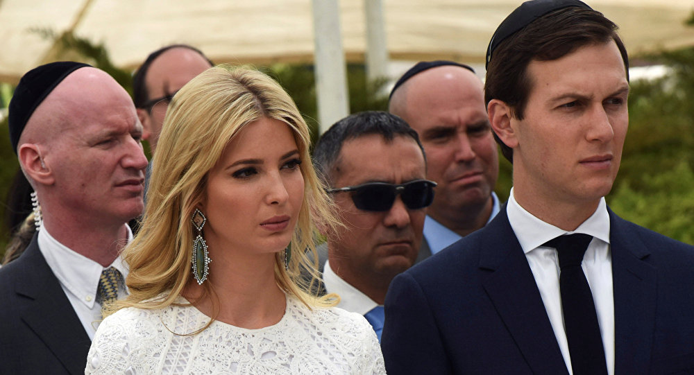 Trump ın kızından büyük gaf