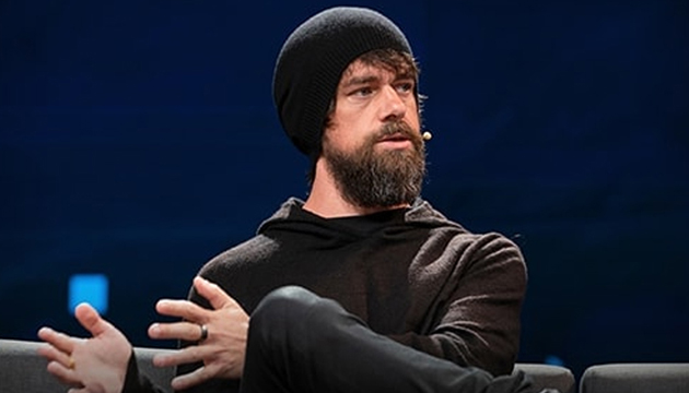 Twitter CEO su Dorsey den Bitcoin hamlesi