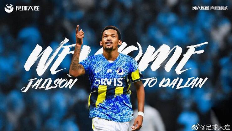 Jailson un yeni takımı belli oldu