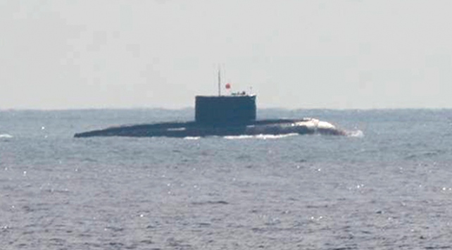 Japonya ya denizaltı şoku