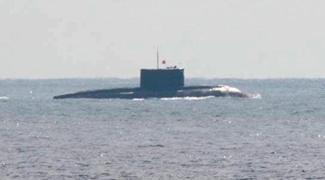 Japonya ya denizaltı şoku