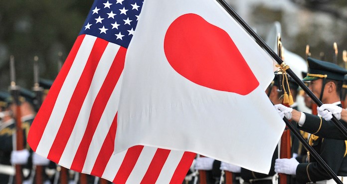 ABD ve Japonya dan kritik minerallere yönelik ticaret anlaşması