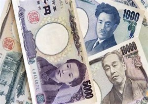 Japonya Merkez Bankası teşvik programını değiştirmedi