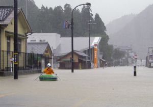 Japonya`da 5.6 Büyüklüğünde Deprem