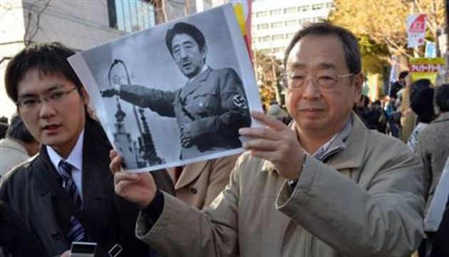 Japonya da işlginç karar!