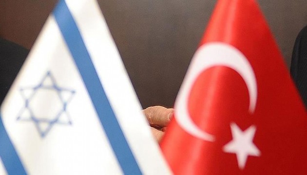 Türkiye ile İsrail den kritik hamle!