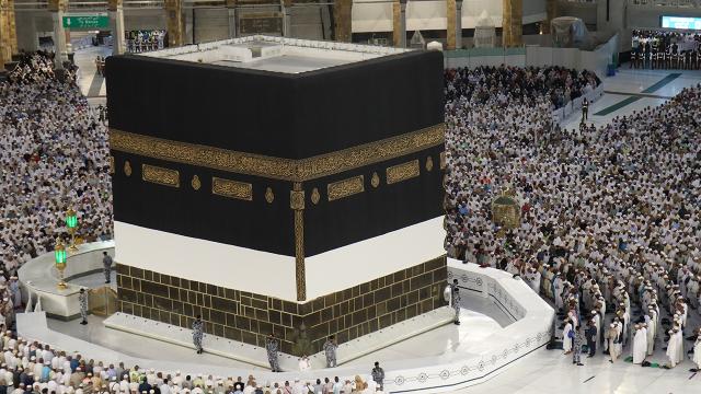 Suudi Arabistan dan vizesiz hac açıklaması