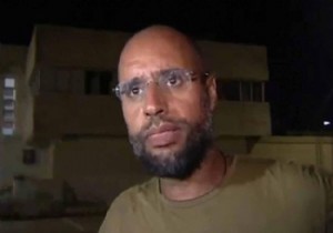 Kaddafi nin oğlunun yargılanması ertelendi!