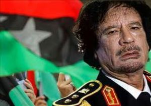 Kaddafi nin Gömleği ve Alyansı 2 Milyon Dolara Satılacak