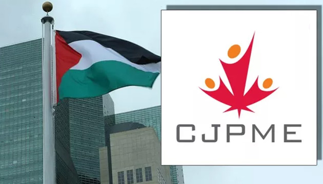 Kanadalı CJPME den Gazze’ye sağlık yardımı