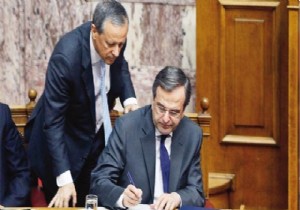 Kaseti Çıktı İstifa Etti! Tape İstifa Getirdi!