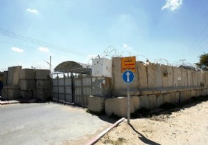 İsrail, Kerm Ebu Salim Sınır Kapısı nı açtı!