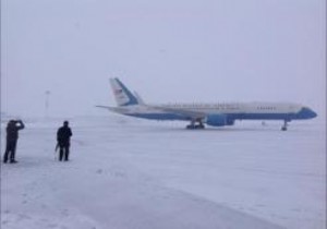 Kerry den Ukrayna ziyareti!