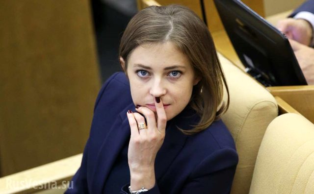 Poklonskaya: Erdoğan cesur biri dedi!