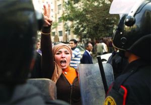 Mısır`da Skandal Olay: