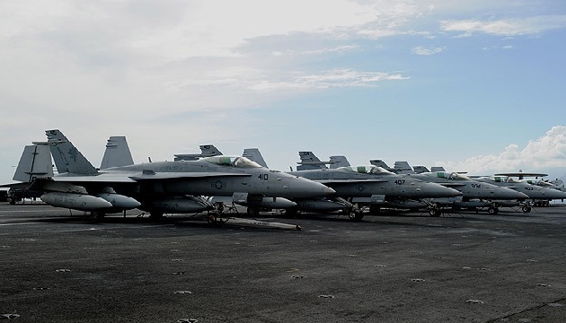Pentagon Sözcüsü Cook: