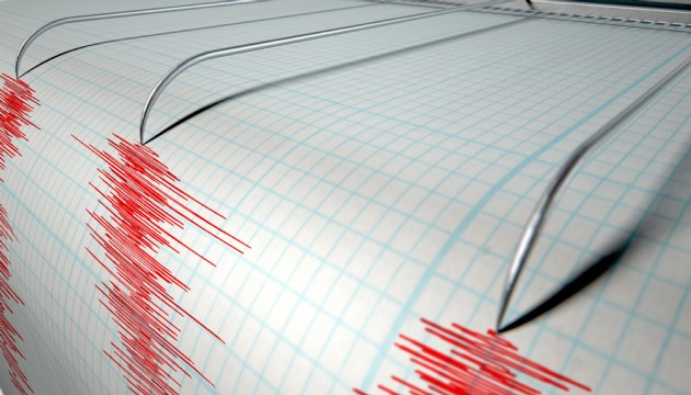 Adana'da korkutan deprem!