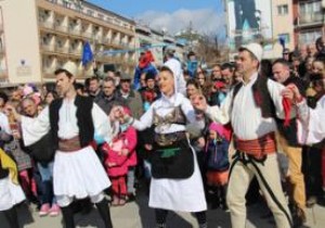 Kosova da bağımsızlık kutlamaları!