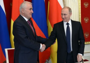 Rusya ile Güney Osetya arasında ittifak anlaşması!