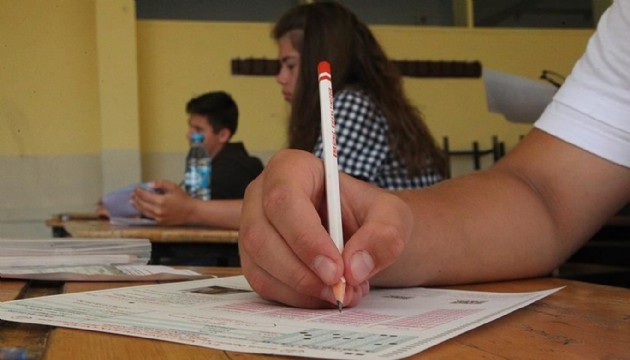 2023 LGS soru kitapçığı ve cevap anahtarı yayımlandı!