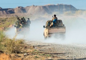 Amerika dan Libya ya operasyon!