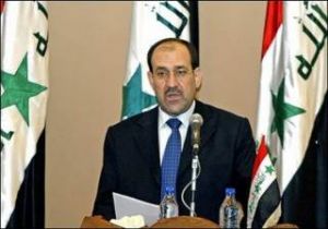 Maliki, Türkiye’yi Ziyaret Edecek 