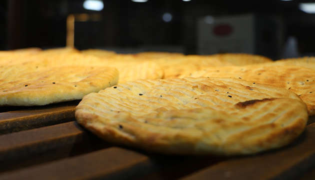 Maraş a AB den coğrafi işaret