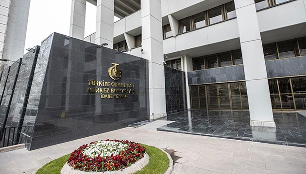 Merkez Bankası nın rezervleri açıklandı