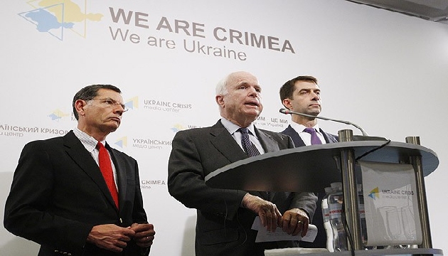 John McCain Ukrayna da!