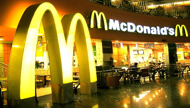 McDonald s ın küresel satışları üçüncü çeyrekte de geriledi