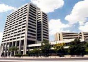 Merkez Bankası İstanbul a Geliyor