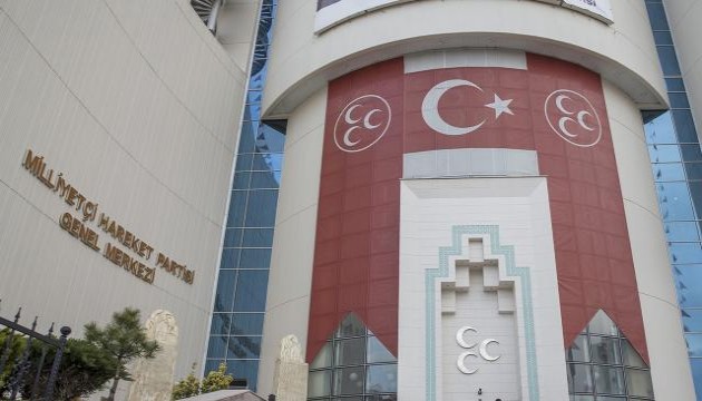 MHP'de deprem! 7 kişi ihraç edildi