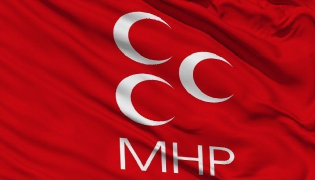 MHP nin Derdi Ne?